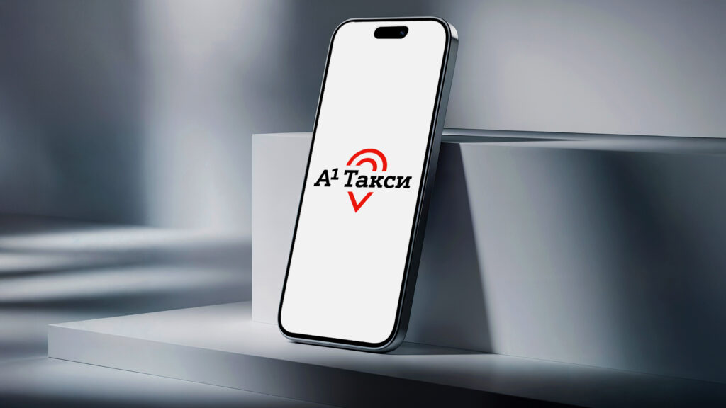 Работа в такси A1