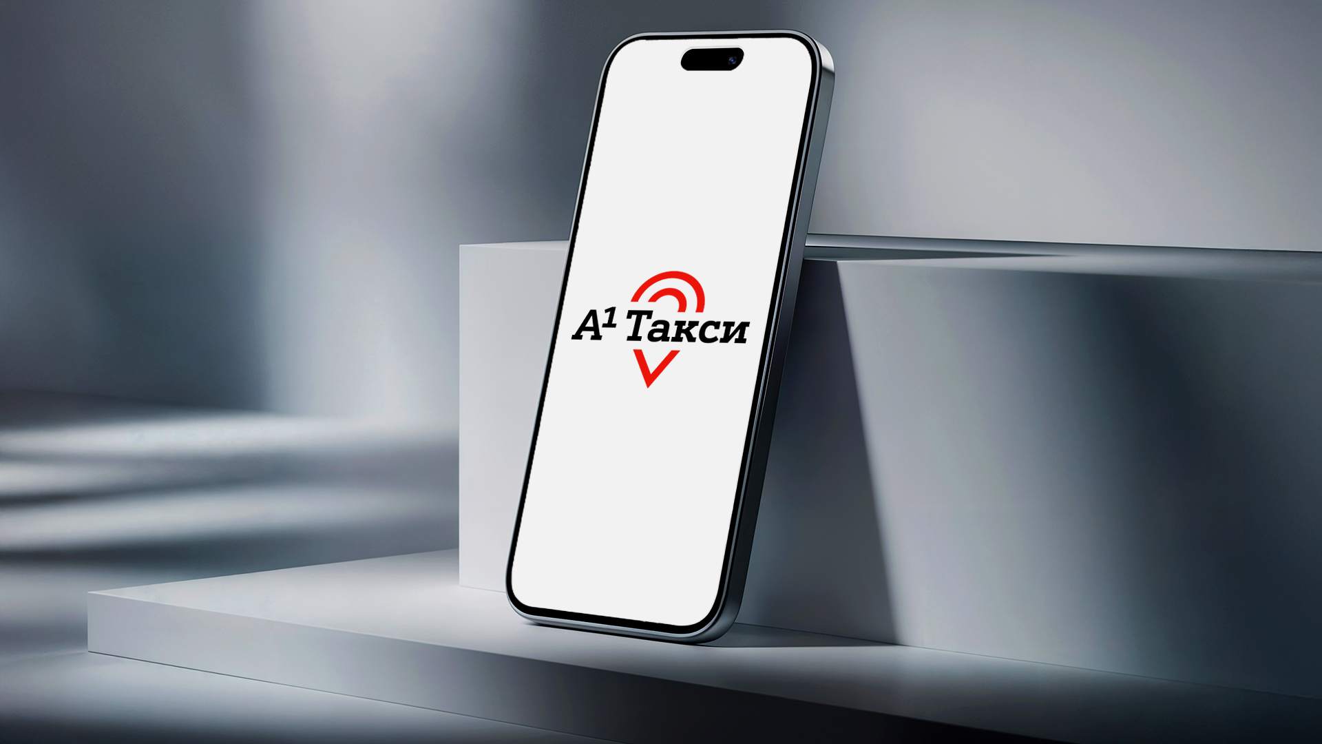 Работа в такси A1